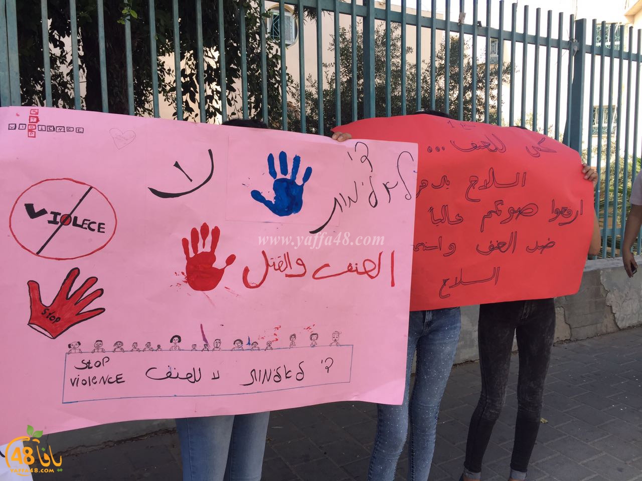 shamela tolab 3onf (8).jpg